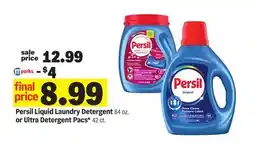Meijer Persil Liquid Laundry Detergent 84 oz. or Ultra Detergent Pacs 42 ct offer