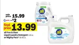 Meijer all Free & Clear Liquid Laundry Detergent 118 oz. or Mighty Pacs 56-60 ct offer