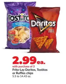 Hy-Vee Frito-Lay Doritos, Tostitos or Ruffles chips offer