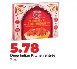 Hy-Vee Deep Indian Kitchen entrée offer