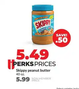 Hy-Vee Skippy peanut butter offer