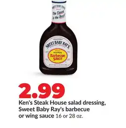 Hy-Vee Ken's Steak House salad dressing, Sweet Baby Ray's barbecue or wing sauce offer