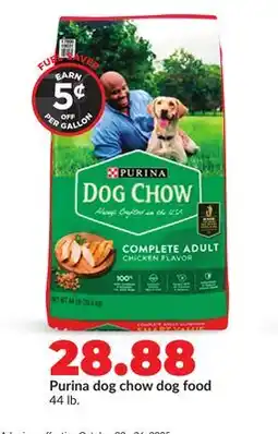 Hy-Vee Purina dog chow dog food offer