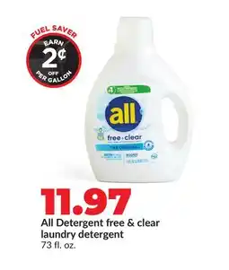 Hy-Vee All Detergent free & clear laundry detergent offer