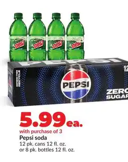 Hy-Vee Pepsi soda offer
