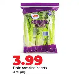 Hy-Vee Dole romaine hearts offer