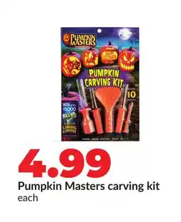 Hy-Vee Pumpkin Masters carving kit offer