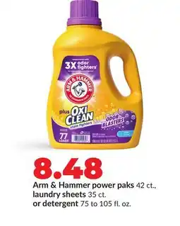 Hy-Vee Arm & Hammer power paks 42 ct., laundry sheets 35 ct. or detergent 75 to 105 fl. oz offer
