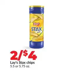 Hy-Vee Lay's Stax chips offer