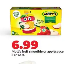 Hy-Vee Mott's fruit smoothie or applesauce offer