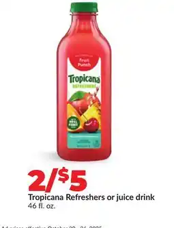 Hy-Vee Tropicana Refreshers or juice drink offer
