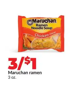 Hy-Vee Maruchan ramen offer