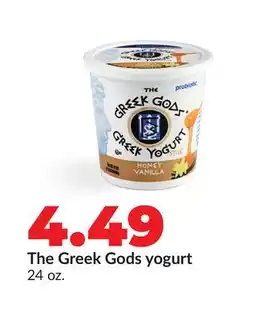 Hy-Vee The Greek Gods yogurt offer