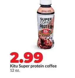 Hy-Vee Kitu Super protein coffee offer
