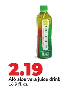 Hy-Vee Alō aloe vera juice drink offer