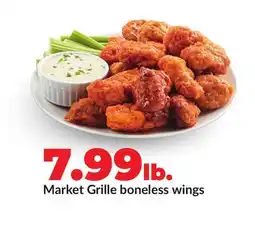 Hy-Vee Market Grille boneless wings offer
