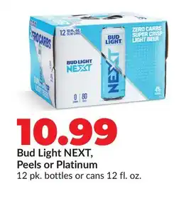 Hy-Vee Bud Light NEXT, Peels or Platinum offer
