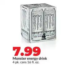 Hy-Vee Monster energy drink offer