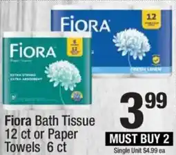 Super King Markets Fiora Bath Tissue or Paper Towels offer