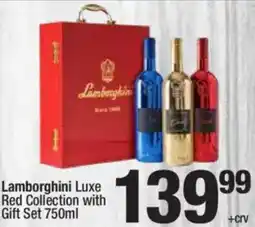 Super King Markets Lamborghini Luxe offer