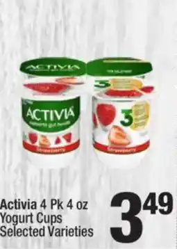 Super King Markets ActiviaYogurt Cups offer