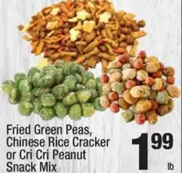 Super King Markets Fried Green Peas Chinese Rice Cracker or Cri Cri Peanut Snack Mix offer