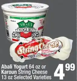 Super King Markets Abali Yogurt or Karoun String Cheese lb offer