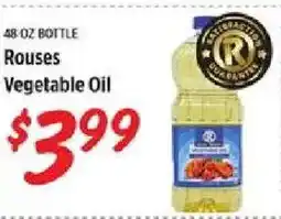 Rouses Rouses Vegetable Oil offer