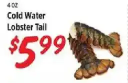 Rouses Cold Water Lobster Tail offer