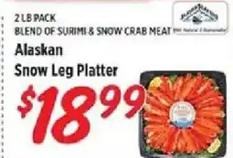 Rouses Alaskan Snow Leg Platter offer