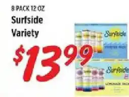Rouses Surfside Variety offer