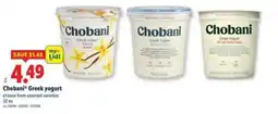 Lidl chobani greek yogurt offer
