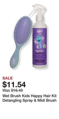 Ulta Beauty Wet Brush Kids Happy Hair Kit Detangling Spray & Midi Brush offer