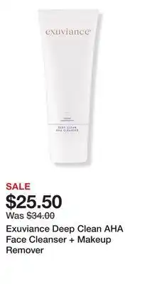 Ulta Beauty Exuviance Deep Clean AHA Face Cleanser + Makeup Remover offer