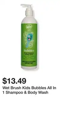 Ulta Beauty Wet Brush Kids Bubbles All In 1 Shampoo & Body Wash offer