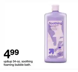 Target up&up 34 - oz. soothing foaming bubble bath offer