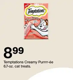 Target Temptations Creamy Purrrr-ée 6.7-oz. cat treats offer