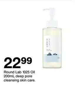 Target Round Lab 1025 Oil 200mL deep pore cleansing skin care offer