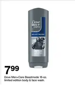 Target Dove Men+Care Beastmode 18-02. limited edition body & face wash offer