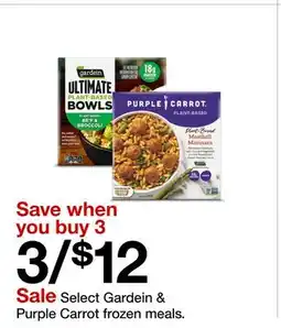 Target Select Gardein & Purple Carrot frozen meals offer