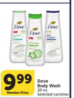 Pavilions Dove Body Wash offer