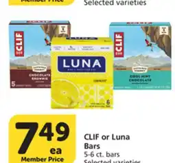 Pavilions CLIF or Luna Bars offer