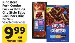 Albertsons Kingsford Pork Combo Pack or Kansas City Style Baby Back Pork Ribs offer