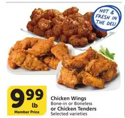 Albertsons Chicken Wings Bone-in or Boneless or Chicken Tenders offer