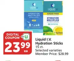 Albertsons Liquid I.V. Hydration Sticks offer