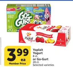 Albertsons Yoplait Yogurt 8 ct. or Go-Gurt 20 ct offer