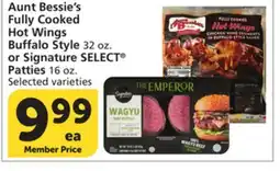 Albertsons Aunt Bessie's Fully Cooked Hot Wings Buffalo Style 32 oz. or Signature SELECT Patties 16 oz offer