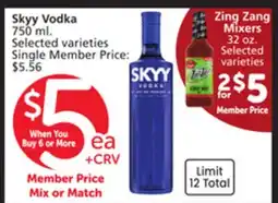 Albertsons Skyy Vodka offer