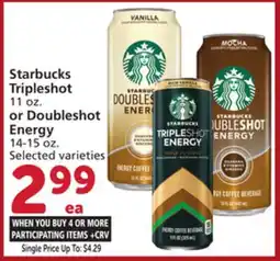 Albertsons Starbucks Tripleshot 11 oz. or Doubleshot Energy 14-15 oz offer
