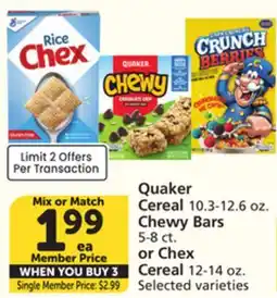 Albertsons Quaker Cereal 10.3-12.6 oz. Chewy Bars 5-8 ct. or Chex Cereal 12-14 oz offer